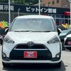 toyota sienta 2017 -TOYOTA 【福山 501ﾀ4125】--Sienta NSP170G--7108358---TOYOTA 【福山 501ﾀ4125】--Sienta NSP170G--7108358- image 24
