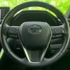 toyota harrier 2021 CFJ1772056 image 13