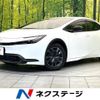 toyota prius 2024 CFJ1557236 image 1