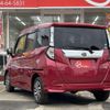 daihatsu thor 2017 CFJ1682070 image 11