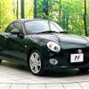 daihatsu copen 2023 CFJ1709975 image 17