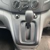 nissan nv200-vanette-van 2014 NIKYO_BS58700 image 12