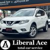 nissan x-trail 2014 quick_quick_NT32_NT32-501305 image 1