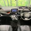 toyota sienta 2020 -TOYOTA--Sienta 6AA-NHP170G--NHP170-7228767---TOYOTA--Sienta 6AA-NHP170G--NHP170-7228767- image 3