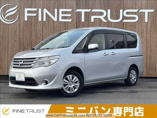 nissan serena 2014 -NISSAN--Serena DBA-C26--C26-081848---NISSAN--Serena DBA-C26--C26-081848- image 1