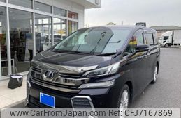toyota vellfire 2015 -TOYOTA--Vellfire DBA-AGH30W--AGH30-0017462---TOYOTA--Vellfire DBA-AGH30W--AGH30-0017462-