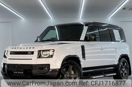 land-rover defender 2022 CFJ1716877