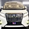 toyota alphard 2016 GOO_JP_700030313530211214001 image 2