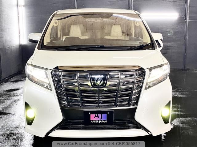 toyota alphard 2016 GOO_JP_700030313530211214001 image 2