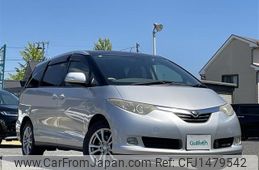 toyota estima-hybrid 2007 -TOYOTA--Estima Hybrid DAA-AHR20W--AHR20-7012887---TOYOTA--Estima Hybrid DAA-AHR20W--AHR20-7012887-