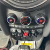 mini mini-others 2018 CFJ1777204 image 20