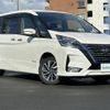 nissan serena 2020 -NISSAN--Serena DAA-HFC27--HFC27-074115---NISSAN--Serena DAA-HFC27--HFC27-074115- image 1