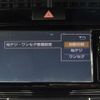 toyota corolla-fielder 2018 -TOYOTA 【堺 500】--Corolla Fielder NKE165G--NKE165G-7185582---TOYOTA 【堺 500】--Corolla Fielder NKE165G--NKE165G-7185582- image 31