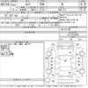 nissan serena 2019 -NISSAN--Serena C27-012003---NISSAN--Serena C27-012003- image 3