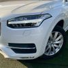 volvo xc90 2017 -VOLVO--Volvo XC90 DBA-LB420XC--YV1LF10MCJ1197374---VOLVO--Volvo XC90 DBA-LB420XC--YV1LF10MCJ1197374- image 20