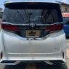 toyota alphard 2024 -TOYOTA 【福岡 331ﾁ2524】--Alphard AAHH40W--W0020873---TOYOTA 【福岡 331ﾁ2524】--Alphard AAHH40W--W0020873- image 26