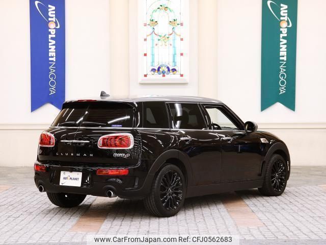 mini mini-others 2017 quick_quick_LDA-LR20_WMWLR520402G47874 image 2