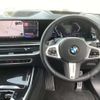 bmw x7 2023 -BMW--BMW X7 3CA-22EN30--WBA22EN0409T60745---BMW--BMW X7 3CA-22EN30--WBA22EN0409T60745- image 10