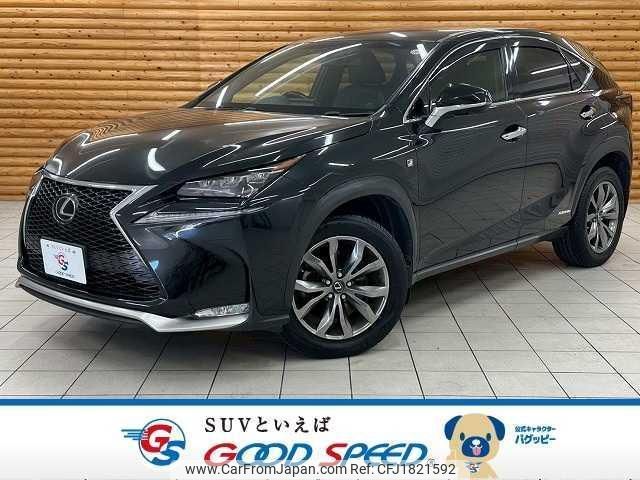 lexus nx 2016 CFJ1821592 image 1