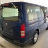 toyota hiace-van 2022 YAMAKATSU_TRH200-0358328 image 2