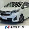 honda freed 2016 -HONDA--Freed DAA-GB7--GB7-1000322---HONDA--Freed DAA-GB7--GB7-1000322- image 1