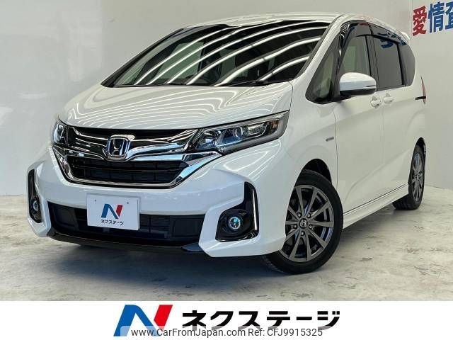 honda freed 2016 -HONDA--Freed DAA-GB7--GB7-1000322---HONDA--Freed DAA-GB7--GB7-1000322- image 1