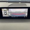 mazda mazda3 2022 CFJ1661305 image 19