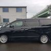 toyota vellfire 2012 -TOYOTA 【足立 301ﾒ9594】--Vellfire DAA-ANH20W--ANH20-8197411---TOYOTA 【足立 301ﾒ9594】--Vellfire DAA-ANH20W--ANH20-8197411- image 47