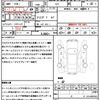honda shuttle 2020 CFJ1533389 image 21
