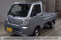 daihatsu hijet-truck 2024 -DAIHATSU 【和歌山 480と8633】--Hijet Truck S500P-0195085---DAIHATSU 【和歌山 480と8633】--Hijet Truck S500P-0195085-