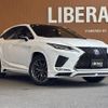 lexus rx 2020 -LEXUS--Lexus RX DAA-GYL25W--GYL25-0022660---LEXUS--Lexus RX DAA-GYL25W--GYL25-0022660- image 1