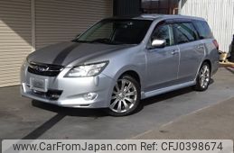 subaru exiga 2014 -SUBARU--Exiga YAM--012415---SUBARU--Exiga YAM--012415-