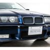 bmw 3-series 1994 -BMW--BMW 3 Series E-BE18--WBABE51-010JG28066---BMW--BMW 3 Series E-BE18--WBABE51-010JG28066- image 15