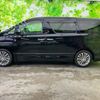 toyota alphard 2014 quick_quick_DBA-ANH20W_ANH20-8350809 image 2