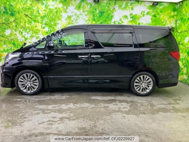 toyota alphard 2014 quick_quick_DBA-ANH20W_ANH20-8350809 image 2