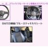 nissan leaf 2019 -NISSAN--Leaf ZAA-ZE1--ZE1-060588---NISSAN--Leaf ZAA-ZE1--ZE1-060588- image 8