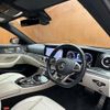 mercedes-benz amg 2017 -MERCEDES-BENZ--AMG CBA-213264--WDD2132642A226811---MERCEDES-BENZ--AMG CBA-213264--WDD2132642A226811- image 17