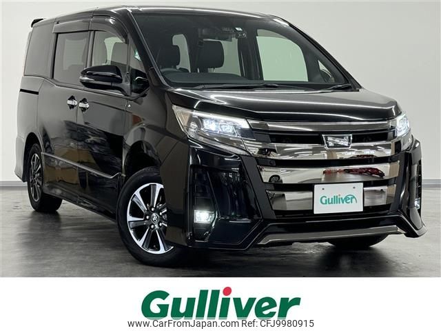 toyota noah 2019 -TOYOTA--Noah DBA-ZRR80W--ZRR80-0546608---TOYOTA--Noah DBA-ZRR80W--ZRR80-0546608- image 1