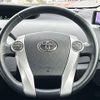 toyota prius 2013 -TOYOTA--Prius DAA-ZVW30--ZVW30-5674268---TOYOTA--Prius DAA-ZVW30--ZVW30-5674268- image 5