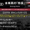 audi tt 2016 -AUDI--Audi TT ABA-FVCHH--TRUZZZFV4G1014823---AUDI--Audi TT ABA-FVCHH--TRUZZZFV4G1014823- image 2