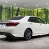 toyota crown 2014 CFJ1562839 image 18