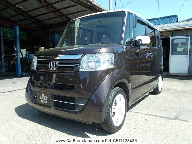 honda n-box 2016 -HONDA--N BOX JF1--1857632---HONDA--N BOX JF1--1857632- image 1