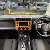 toyota fj-cruiser 2016 -TOYOTA--FJ Curiser CBA-GSJ15W--GSJ15-0133400---TOYOTA--FJ Curiser CBA-GSJ15W--GSJ15-0133400- image 2