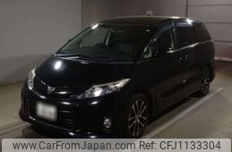 toyota estima 2013 -TOYOTA 【豊田 331ﾆ8080】--Estima DBA-ACR50W--ACR50-0161996---TOYOTA 【豊田 331ﾆ8080】--Estima DBA-ACR50W--ACR50-0161996-