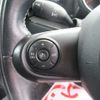 mini mini-others 2016 CFJ1837132 image 20