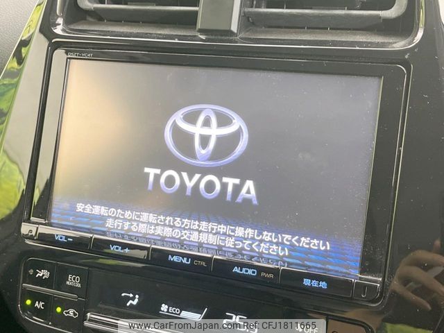 toyota prius 2017 CFJ1811665 image 2
