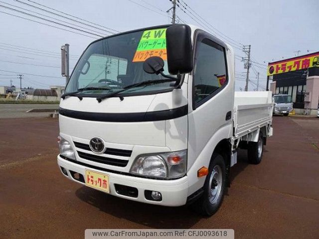 toyota toyoace 2016 quick_quick_LDF-KDY281_KDY281-0017483 image 1