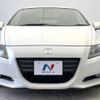honda cr-z 2010 -HONDA--CR-Z DAA-ZF1--ZF1-1016953---HONDA--CR-Z DAA-ZF1--ZF1-1016953- image 15
