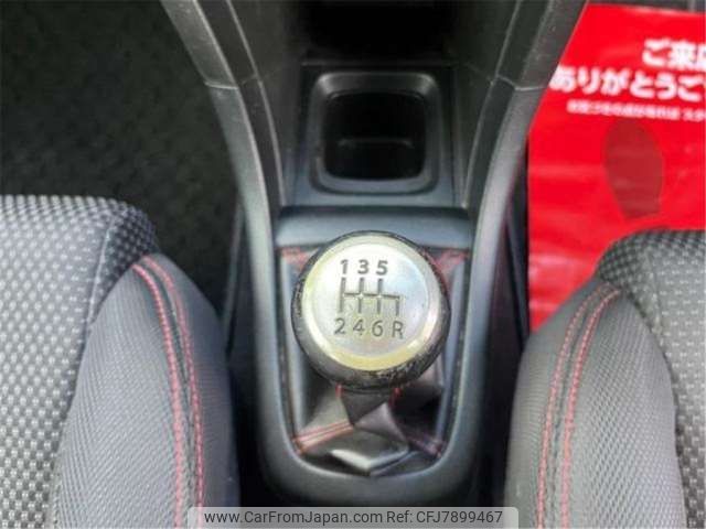 2012 Suzuki Swift CBA-ZC32S - Car Price $7,445