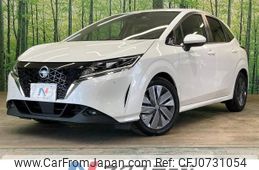 nissan note 2022 -NISSAN--Note 6AA-E13--E13-076831---NISSAN--Note 6AA-E13--E13-076831-